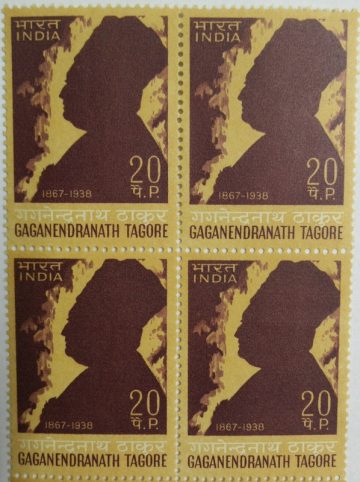 Gaganendranath Tagore. Personality, Painter, Art, Self-Portrait, Cartoonist, 20P. (Hinged Block of 4)