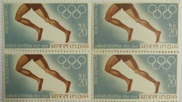 Olympic Games, Mexico. Olympic Games, Atheletes Legs, Olympic Rings, 20P. (Hinged Block of 4)