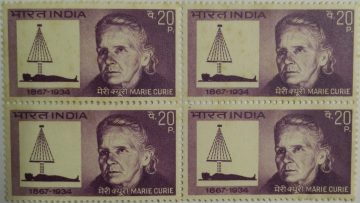 Marie Curie. Personality, Physicist, Chemist, Radium Treatment, Nobel Laureate, Patient, 20P.(Hinged Block of 4)