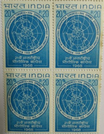 21st International Geographical Congress, New Delhi. Event, Geography, World Map, 20P. (Block of 4 stamp)