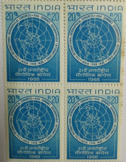21st International Geographical Congress, New Delhi. Event, Geography, World Map, 20P. (Block of 4 stamp) | Indian Postage Stamps | Indian Coins | Old Indian Currency | Rare Indian Coins | Numismatic Collection India
