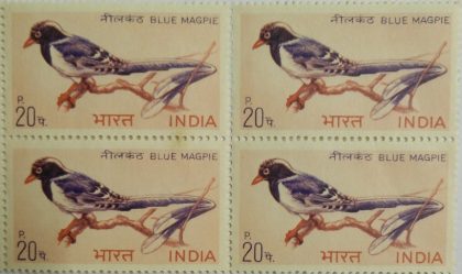 Indian Birds - Blue Magpie. Bird, Red-Billed Blue Magpie, Urocissa erythrorhyncha, 20P. (Block of 4 stamp) | Indian Postage Stamps | Indian Coins | Old Indian Currency | Rare Indian Coins | Numismatic Collection India