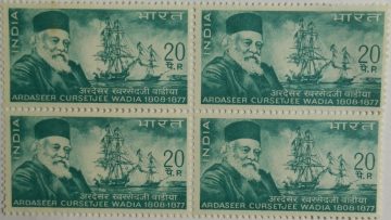 Ardaseer Cursetjee Wadia. Personality, Shipbuilder, Engineer, Naval Architect, Ship, 20 P. (Hinged Block of 4)