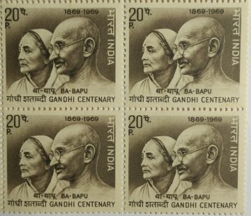 Mahatma Gandhi - Birth Centenary. Personality, Mahatma Gandhi, Freedom Fighter, Kasturba, Non Violence, Salt Satyagrah, Indian National Congress, 20 P. (Hinged Block of 4)