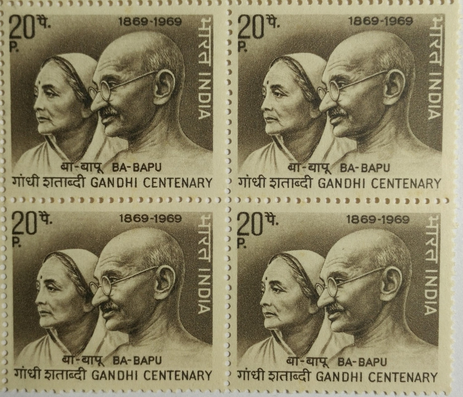 Mahatma Gandhi - Birth Centenary. Personality, Mahatma Gandhi, Freedom Fighter, Kasturba, Non Violence, Salt Satyagrah, Indian National Congress, 20 P. (Hinged Block of 4)