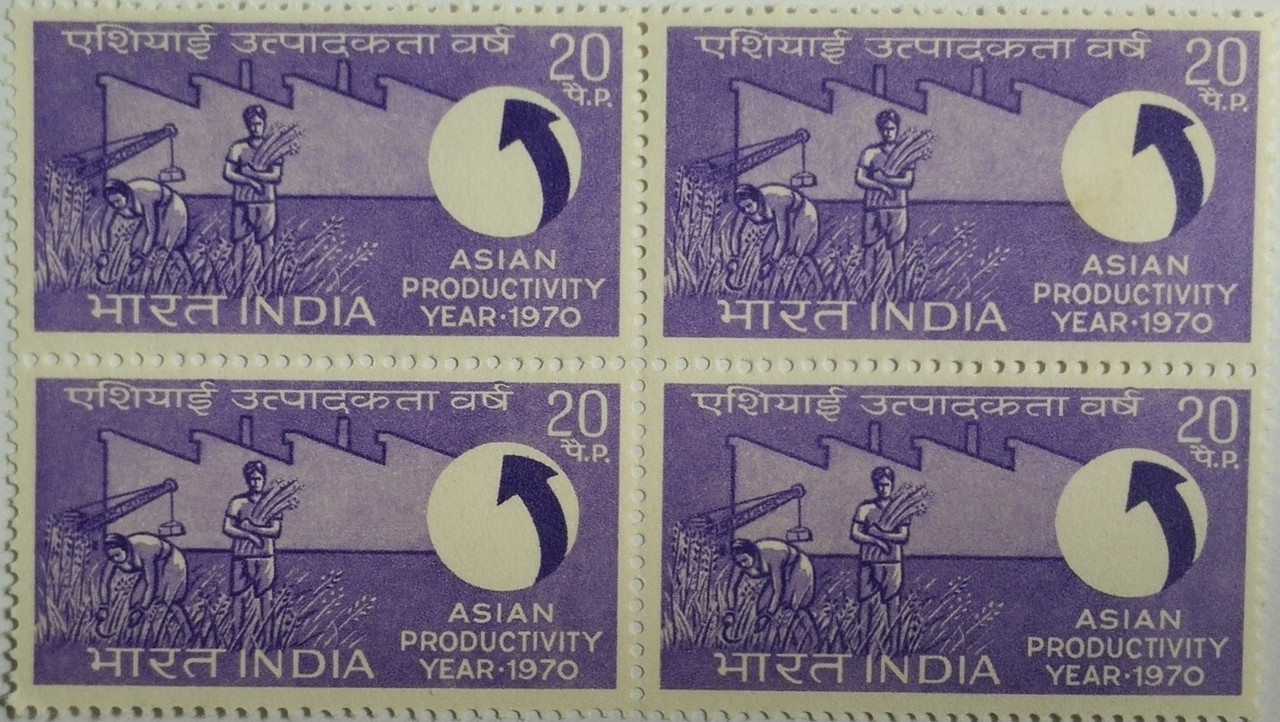 Asian Productivity Year. Productivity, Farmer, Crop, Crane, Factory, 20 P.(Hinged Block of 4)