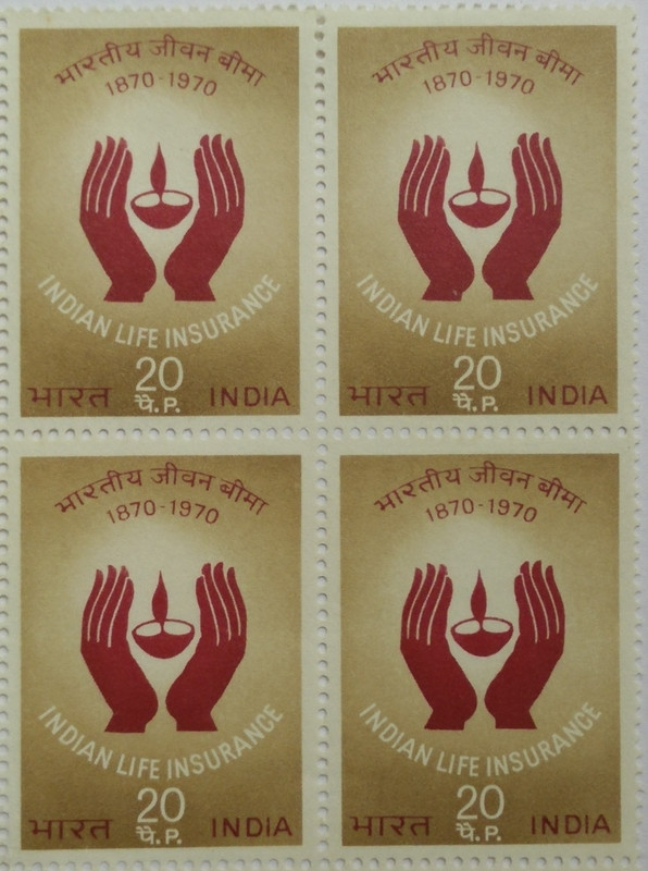 Indian Life Insurance. Insurance, Lamp, Hands, Emblem, Investment, 20 P.(Hinged Block of 4)