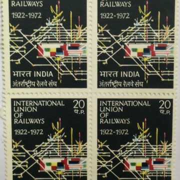 International Union of Railways. Organisation, Railway, Electric Traction, Railway Yard, 20 P. (Block of 4)