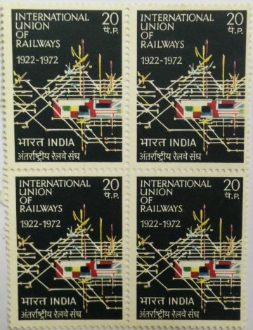 International Union of Railways. Organisation, Railway, Electric Traction, Railway Yard, 20 P. (Block of 4)