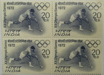 Munich Olympics - Hockey. Olympic Games, Hockey, Player, Hockey Stick, Ball, Olympic Rings, 20 P.(Hinged Block of 4)