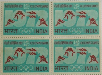 Munich Olympics - Games Symbol. Olympic Games, 1972, Figure, Olympics Rings, Games Symbol, Running, Wrestling, Shooting, Hockey, Rs. 1.45 (Block of 4 stamp) | Indian Postage Stamps | Indian Coins | Old Indian Currency | Rare Indian Coins | Numismatic Collection India