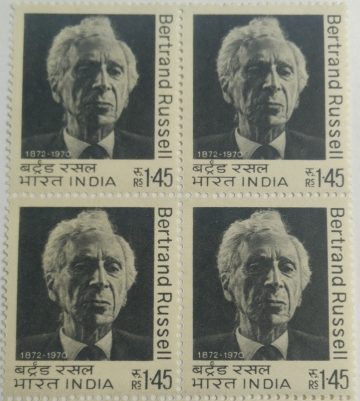 Bertrand Russel. Personality, Philosopher, Logician, Mathematician, Historian, Social Critic, Nobel Laureate, Rs. 1.45 (Block of 4)
