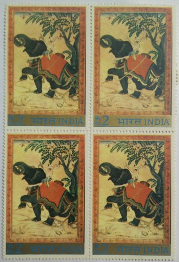 Indian Miniature Paintings - Taming of Elephant. Painting, Taming of Elephant, Rs. 2(Hinged Block of 4)