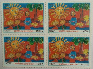 Childrens Day. Childrens Day, Painting, Sun, Flowers, Tree, Children, Garden, Children at Play, 20 P. (Hinged Block of 4)