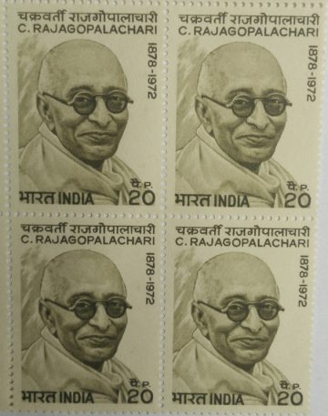 C. Rajagopalachari. Personality, Indian Lawyer, Activist, Politician, Writer, Statesman, Chief Minister, Indian National Congress, Governor-General, Bharat Ratna, 20 P. (Hinged Block of 4)