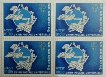 Universal Postal Union. Postal Union, Organisation, UPU, Emblem, 25 P.(Hinged Block of 4)