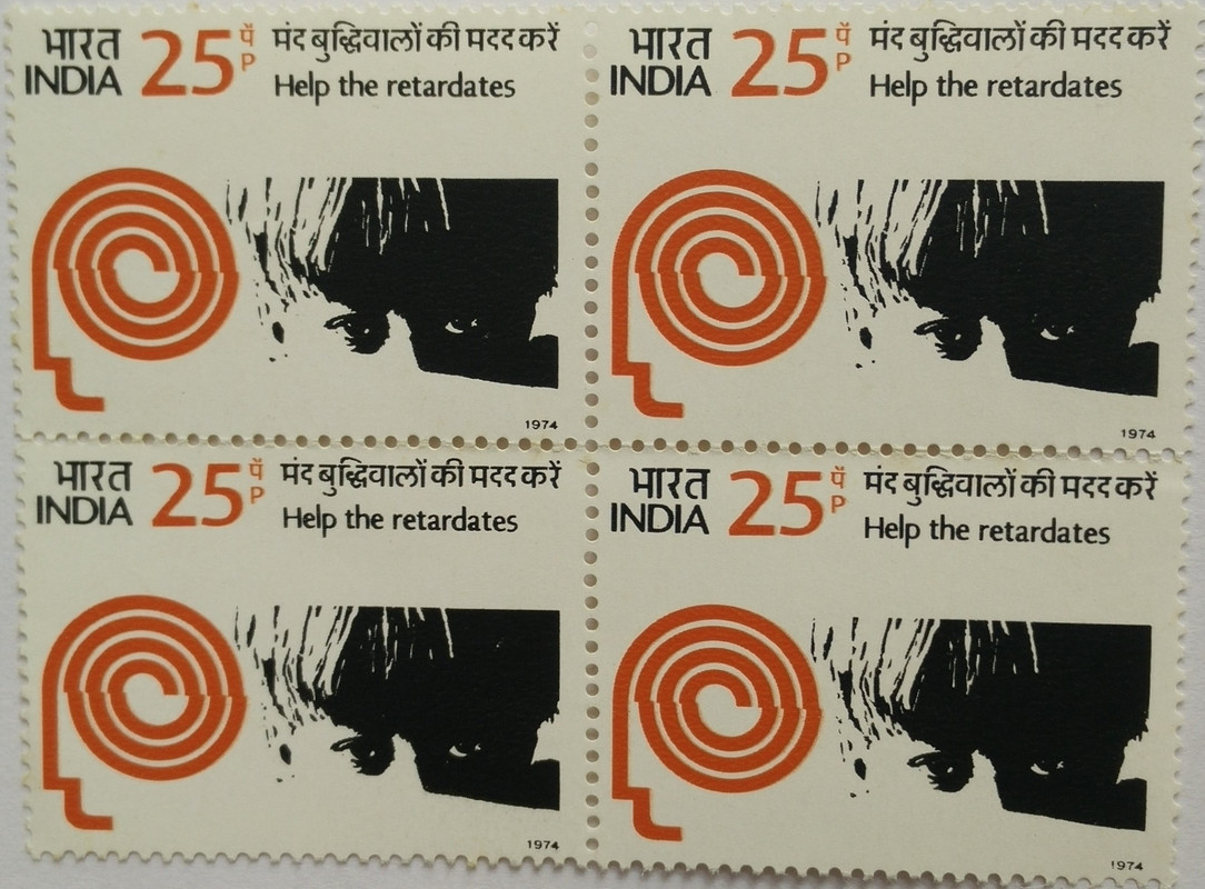 Help The Retardates. Symbol, Children, Retardates, Disability, 25 P. (Hinged Block of 4)