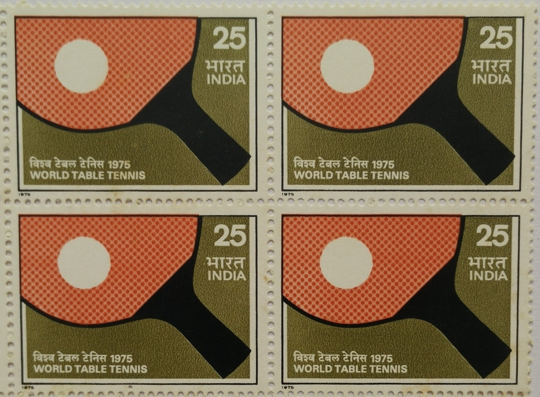 World Table Tennis Championship. Table Tennis, Sports, Bat, Ball, Racket, 25 P. (Hinged Block of 4)