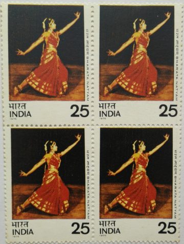 Bharat Natyam. Dance, Costume, Classical Dance, 25 P.(Hinged Block of 4)