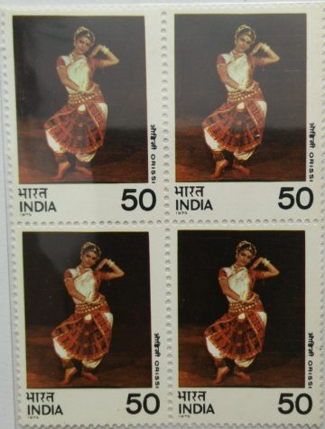 Orissi. Dance, Costume, Classical Dance, 50 P. (Hinged Block of 4)