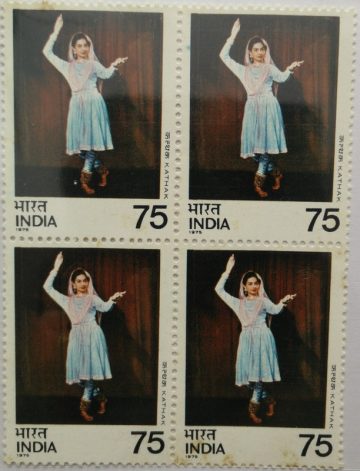 Kathak. Dance, Costume, Classical Dance, 75 P. (Hinged Block of 4)