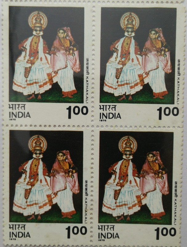 Kathakali. Dance, Costume, Classical Dance, Headgear, Mask, Rs. 1 (Hinged Block of 4)