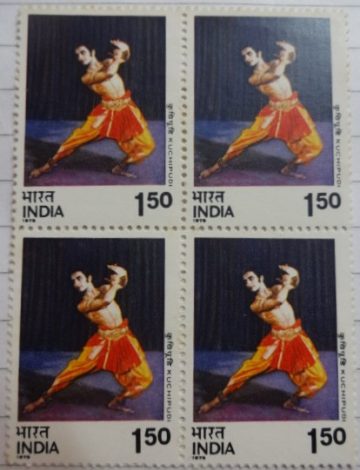 kuchupudi. Dance, Costume, Classical Dance, Headgear, Mask, Rs. 1(Hinged Block of 4)