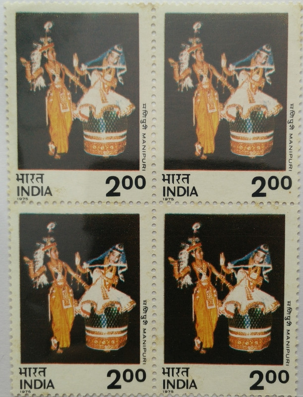 Manipuri. Dance, Costume, Classical Dance, Headgear Rs. 2 (Hinged Block of 4)