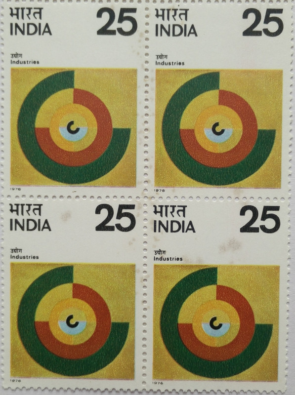 Industries. Industry, Development, Progress, 25 P.(Hinged Block of 4)