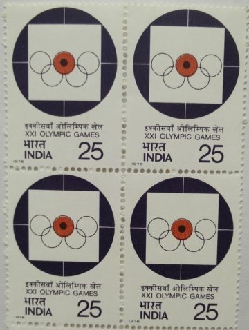 XXI Olympic Games. Olympic, Games, Olympic Rings, Shooting, 25 P. (Block of 4 stamp)