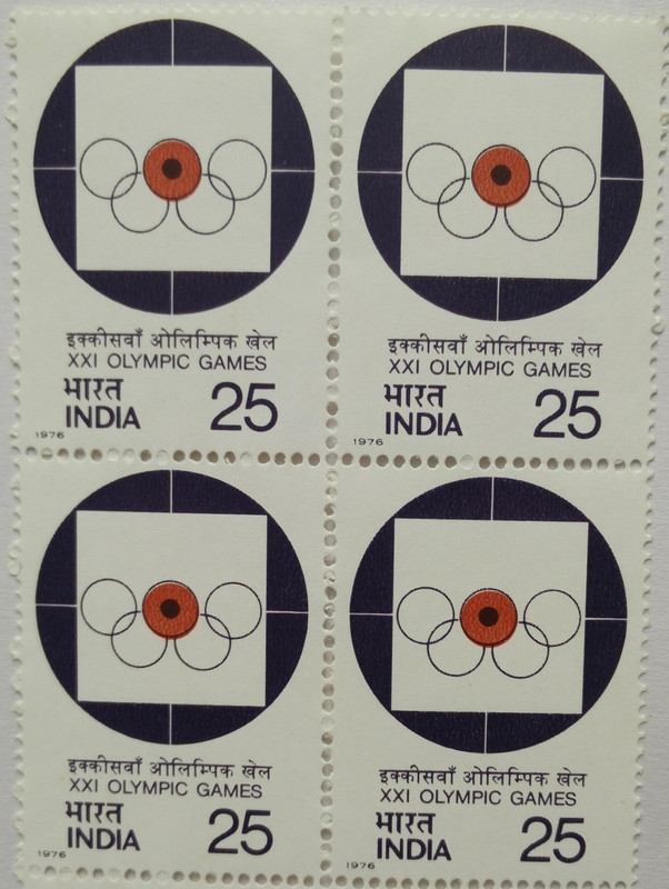 XXI Olympic Games. Olympic, Games, Olympic Rings, Shooting, 25 P. (Block of 4 stamp)