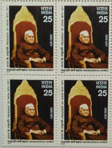Fakhruddin Ali Ahmed. Personality, President of India, Freedom Fighter, Lawyer, Indian National Congress, (Hinged Block of 4)