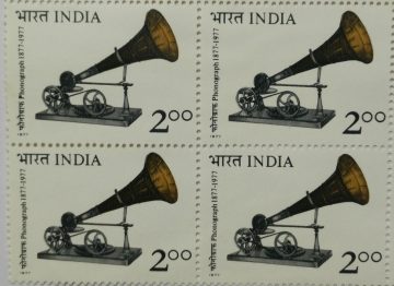 Phonograph - Centenary of Sound Recording. Berliner Gramophone, Music, Instrument, Record Player, Gramophone, Rs.2 (Block of 4 stamp)