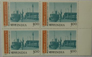 ASIANA-77', First Asian International philatelic Exhibition ,Foreign mail arriving at Bombay (Block of 4 stamp)