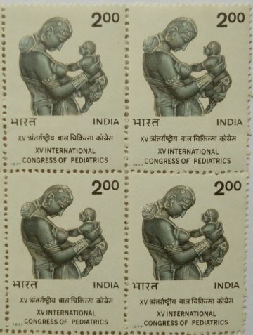 15th International Congress of Pediatrics. Conference, Medicine, Pediatric, Mother, Child, Sculpture, Rs. 2 (Block of 4 stamp)