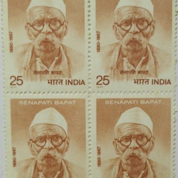 Childrens Day?. Childrens Day?, Painting, Boy, Rooster, 25 P. (Block of 4 stamp)