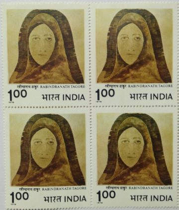 Modern India Paintings - Rabindranath Tagore. Painting, Head, Rs. 1 (Block of 4 stamp)