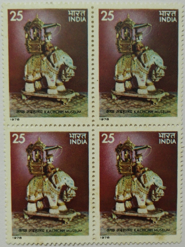 Indian Museums - Kachchh Museum. Museum, Antiques, Artifacts, Archaeology, Airawat, Elephant, Carriage, Jainism, 25 P. (Block of 4 stamp)