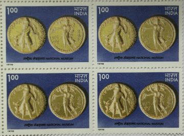Indian Museums - National Museum. Museum, Antiques, Artifacts, Archaeology, Gold, Coins, Rs. 1 (Block of 4 stamp)