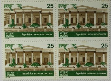 Bethune College. College, Institution, Building, Education, 25 P. (Hinged Block of 4)