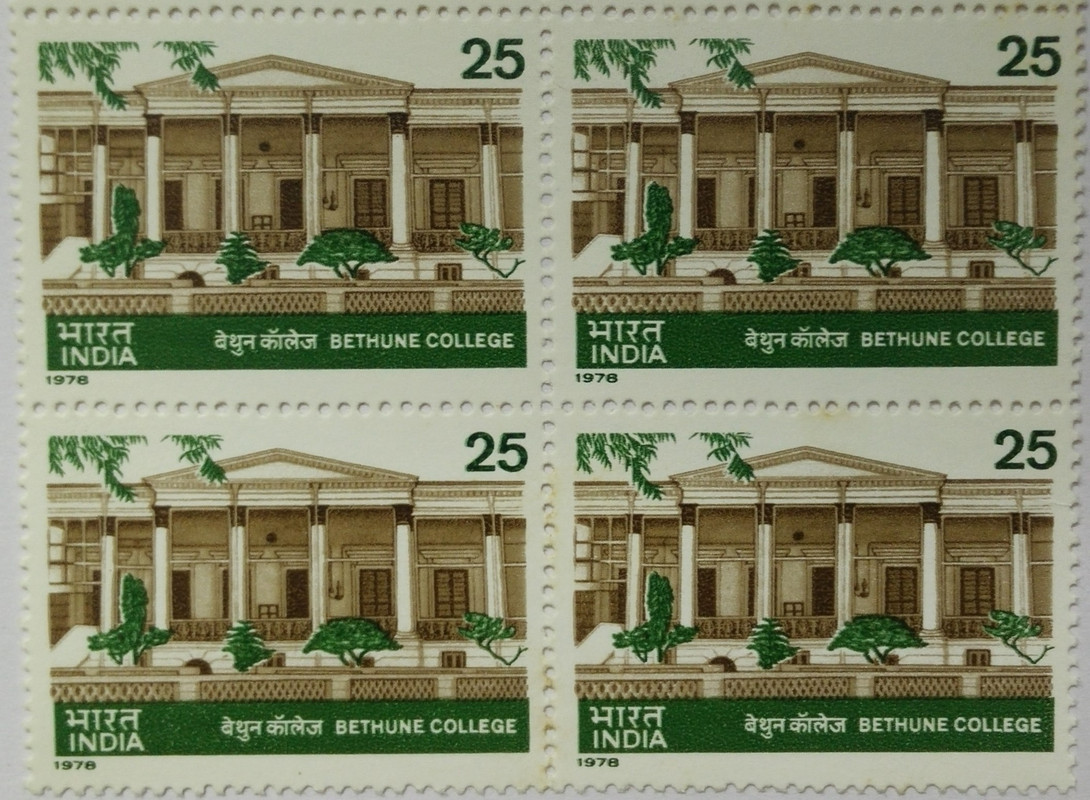 Bethune College. College, Institution, Building, Education, 25 P. (Hinged Block of 4)
