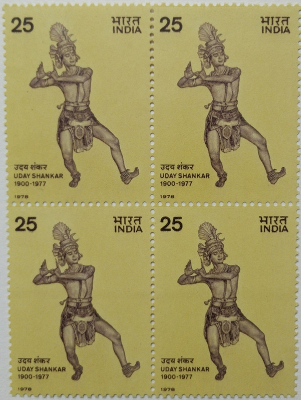 Uday Shankar. Personality, Dancer, Choreographer, Padmavibhushan, 25 P. (Block of 4 stamp)