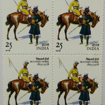 Skinners Horse. Anniversary, Horse, Soldier, Cavalry, Flag, Regiment, Turban, Headgear, 25 P. (Block of 4 stamp)
