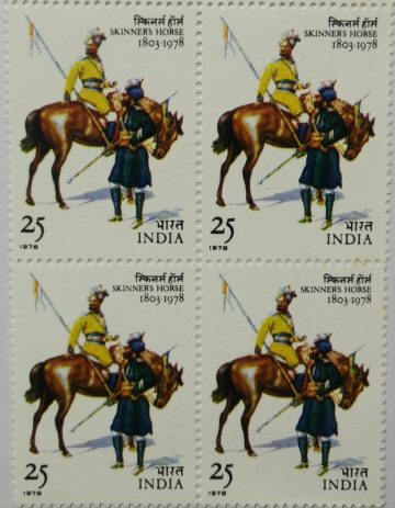 Skinners Horse. Anniversary, Horse, Soldier, Cavalry, Flag, Regiment, Turban, Headgear, 25 P. (Block of 4 stamp)