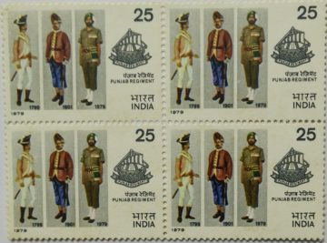 Punjab Regiment. Defence, Military, Regiment, Sikhism, Uniform, Emblem, Costume, Headgear, 25 P. (Hinged Block of 4)
