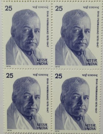 Bhai Paramanand. Personality, Freedom Fighter, 25 P. (Block of 4 stamp)
