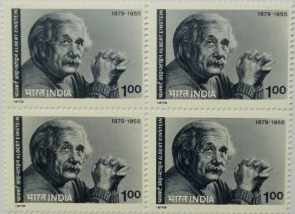 Albert Einstein. Personality, Theoretical Physicist, Physics, Nobel Laureate, Rs.1 (Block of 4 stamp) | Indian Postage Stamps | Indian Coins | Old Indian Currency | Rare Indian Coins | Numismatic Collection India