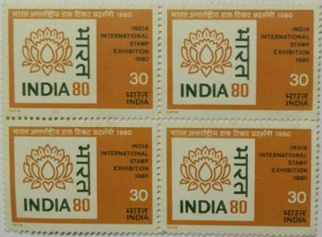 India-80 International Stamp Exhibition. Philatelic Exhibition, Emblem, Lotus, Stamp Show, 30 P. (Block of 4 stamp)