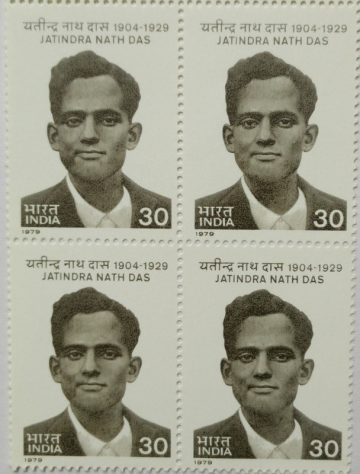 Jatindra Nath Das. Personality, Freedom Fighter, Revolutionary, 30 P. (Block of 4 stamp)