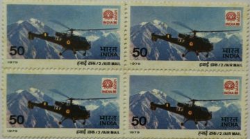 India-80, Mail Carrying Aircrafts. Air Force Helicopter, Airmail, Mountain, 50P. (Block of 4 stamp)